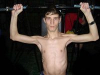 Создать мем Качок
