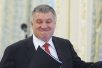 Создать мем Кафа