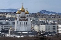 Создать мем Кафедральный Собор в Магадане