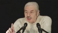 Создать мем Левашов