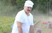 Создать мем Лукашенко