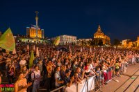 Создать мем Майдан