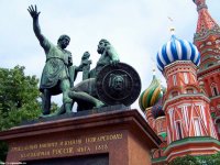 Создать мем Минин и Пожарский