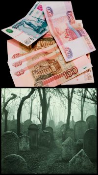 Создать мем Money and death