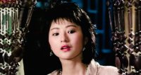 Создать мем Moon Lee
