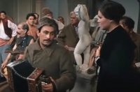 Создать мем Назар