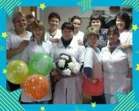 Создать мем О