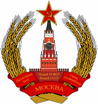Создать мем Пахомов