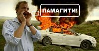Создать мем Памагити