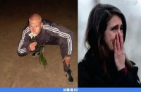 Создать мем Предложение