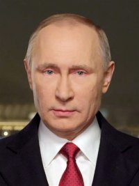 Создать мем Путин