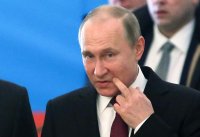 Создать мем Putin