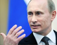 Создать мем Путин