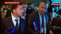 Создать мем Россия