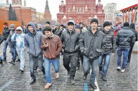 Создать мем Русляндия
