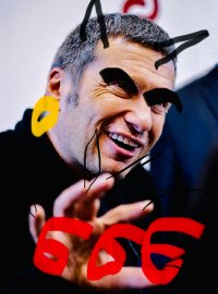 Создать мем Соловей 666