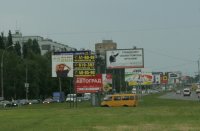 Создать мем В Тюмени-2