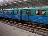 Создать мем Вагон серии е