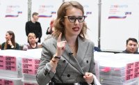 Создать мем Xenia