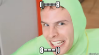 (|===8 8===|)