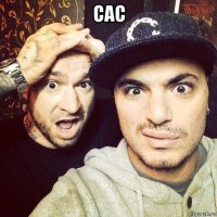 сас 