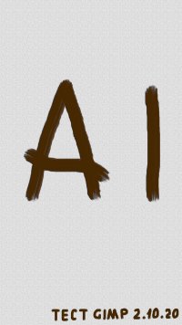Создать мем AI говном