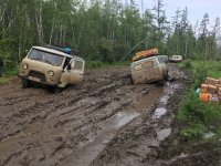 Создать мем Asfalt