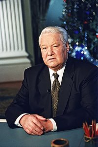 я был лучше путина , Мем Борис Ельцин