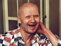 Создать мем Chikatilo