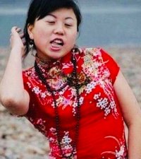 Создать мем China
