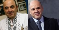 Создать мем Депутат Рабинович