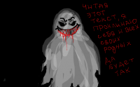 Создать мем Ерунда