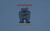 Создать мем Это вам
