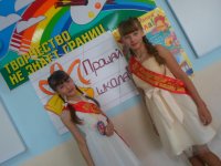 Создать мем Гамаюны