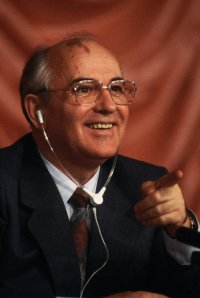 Создать мем Гайдер