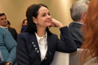 Создать мем Глацких
