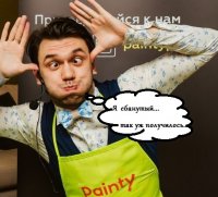 Создать мем MAAXIM Коралхуёв