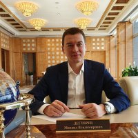 Создать мем Михаил Дегтярёв