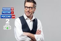 Создать мем Михаил Зеленский Россия-1 Россия-Культура Россия-24 Второй НТВ