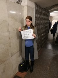 Создать мем Мм