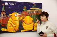 Создать мем Не спит