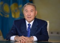 Создать мем Нунике