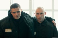 Создать мем Пациенты