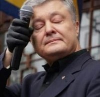 Создать мем Петя1