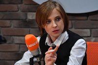 Создать мем Поклонская