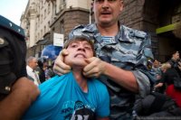 Создать мем Полиция