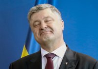 Создать мем Порошенко