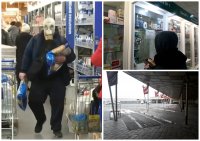 Создать мем Противогаз