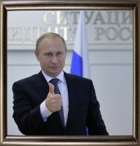 Создать мем Путин палец вверх