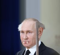 Создать мем Путин